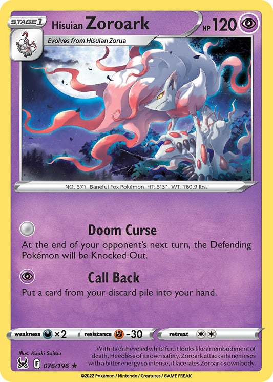 (076/196) Pokemon TCG Lost Origin Single: Hisuian Zoroark Reverse Holo Holo Rare