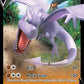 (092/196) Pokemon TCG Lost Origin Single: Aerodactyl V  Ultra Rare