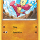 (103/196) Pokemon TCG Lost Origin Single: Mienfoo Reverse Holo Common