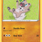 (109/196) Pokemon TCG Lost Origin Single: Rockruff Reverse Holo Common