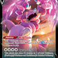 (118/196) Pokemon TCG Lost Origin Single: Drapion V  Ultra Rare