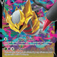 (130/196) Pokemon TCG Lost Origin Single: Giratina V  Ultra Rare