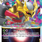 (131/196) Pokemon TCG Lost Origin Single: Giratina VSTAR  Ultra Rare