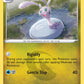 (133/196) Pokemon TCG Lost Origin Single: Hisuian Sliggoo  Uncommon