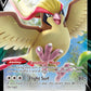 (137/196) Pokemon TCG Lost Origin Single: Pidgeot V  Ultra Rare
