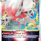 (147/196) Pokemon TCG Lost Origin Single: Hisuian Zoroark VSTAR  Ultra Rare