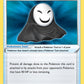 (165/196) Pokemon TCG Lost Origin Single: Panic Mask  Uncommon