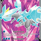 (174/196) Pokemon TCG Lost Origin Single: Kyurem V  Ultra Rare
