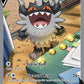 (184/196) Pokemon TCG Lost Origin Single: Galarian Perrserker V  Ultra Rare