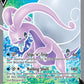 (187/196) Pokemon TCG Lost Origin Single: Hisuian Goodra V  Ultra Rare