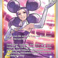 (191/196) Pokemon TCG Lost Origin Single: Fantina  Ultra Rare