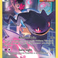 (TG07/TG30) Pokemon TCG Lost Origin Single: Banette  Holo Rare