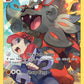 (TG08/TG30) Pokemon TCG Lost Origin Single: Hisuian Arcanine  Holo Rare