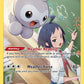 (TG11/TG30) Pokemon TCG Lost Origin Single: Castform  Holo Rare