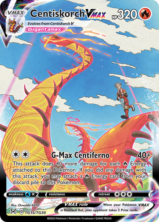 (TG15/TG30) Pokemon TCG Lost Origin Single: Centiskorch VMAX  Ultra Rare
