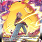 (TG17/TG30) Pokemon TCG Lost Origin Single: Pikachu VMAX  Ultra Rare
