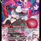 (TG18/TG30) Pokemon TCG Lost Origin Single: Enamorus V  Ultra Rare