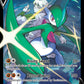 (TG19/TG30) Pokemon TCG Lost Origin Single: Gallade V  Ultra Rare