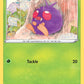 (001/195) Pokemon TCG Silver Tempest Single: Venonat  Common