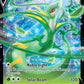 (007/195) Pokemon TCG Silver Tempest Single: Serperior V  Ultra Rare