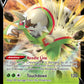 (015/195) Pokemon TCG Silver Tempest Single: Chesnaught V  Ultra Rare
