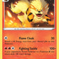 (020/195) Pokemon TCG Silver Tempest Single: Arcanine  Rare