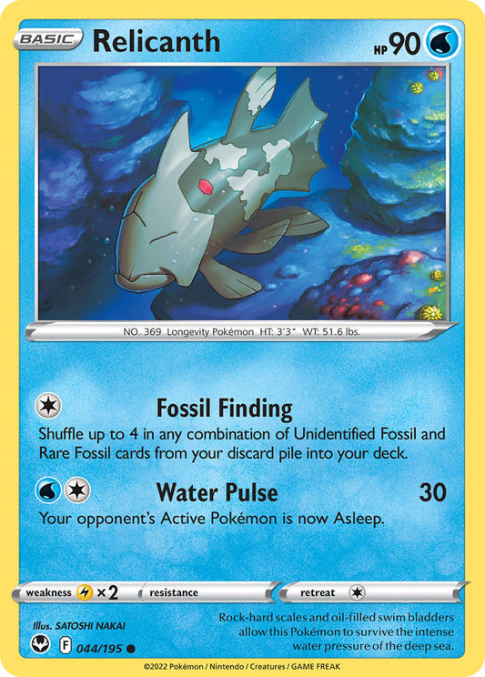 (044/195) Pokemon TCG Silver Tempest Single: Relicanth Reverse Holo Common