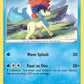 (046/195) Pokemon TCG Silver Tempest Single: Keldeo Reverse Holo Rare