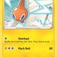 (053/195) Pokemon TCG Silver Tempest Single: Rotom Reverse Holo Common