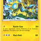 (056/195) Pokemon TCG Silver Tempest Single: Zeraora Reverse Holo Rare