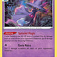 (064/195) Pokemon TCG Silver Tempest Single: Mismagius Reverse Holo Rare