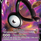 (065/195) Pokemon TCG Silver Tempest Single: Unown V  Ultra Rare