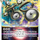 (066/195) Pokemon TCG Silver Tempest Single: Unown VSTAR  Ultra Rare