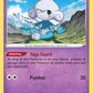 (072/195) Pokemon TCG Silver Tempest Single: Meditite Reverse Holo Common