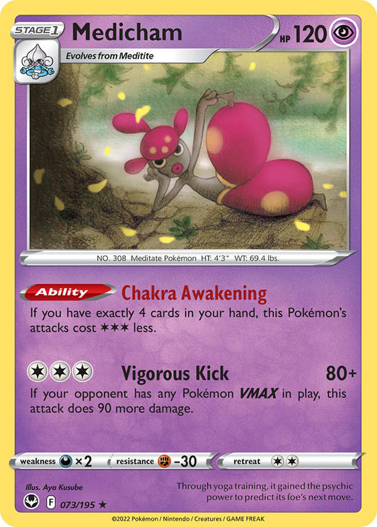 (073/195) Pokemon TCG Silver Tempest Single: Medicham Reverse Holo Holo Rare