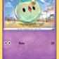 (076/195) Pokemon TCG Silver Tempest Single: Solosis Reverse Holo Common