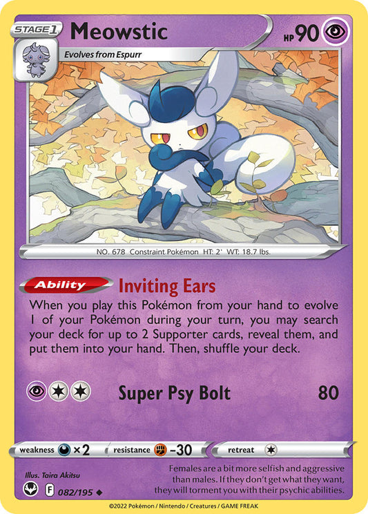 (082/195) Pokemon TCG Silver Tempest Single: Meowstic  Uncommon