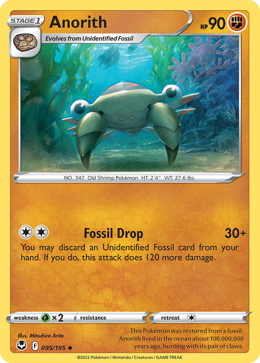 (095/195) Pokemon TCG Silver Tempest Single: Anorith Reverse Holo Uncommon