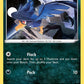 (106/195) Pokemon TCG Silver Tempest Single: Murkrow Reverse Holo Common