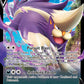 (108/195) Pokemon TCG Silver Tempest Single: Skuntank V  Ultra Rare