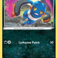 (109/195) Pokemon TCG Silver Tempest Single: Croagunk  Common