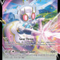 (128/195) Pokemon TCG Silver Tempest Single: Magearna V  Ultra Rare