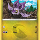 (132/195) Pokemon TCG Silver Tempest Single: Noibat Reverse Holo Common