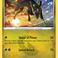 (134/195) Pokemon TCG Silver Tempest Single: Zygarde Reverse Holo Rare
