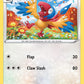 (146/195) Pokemon TCG Silver Tempest Single: Archen Reverse Holo Uncommon