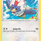 (148/195) Pokemon TCG Silver Tempest Single: Rufflet  Common
