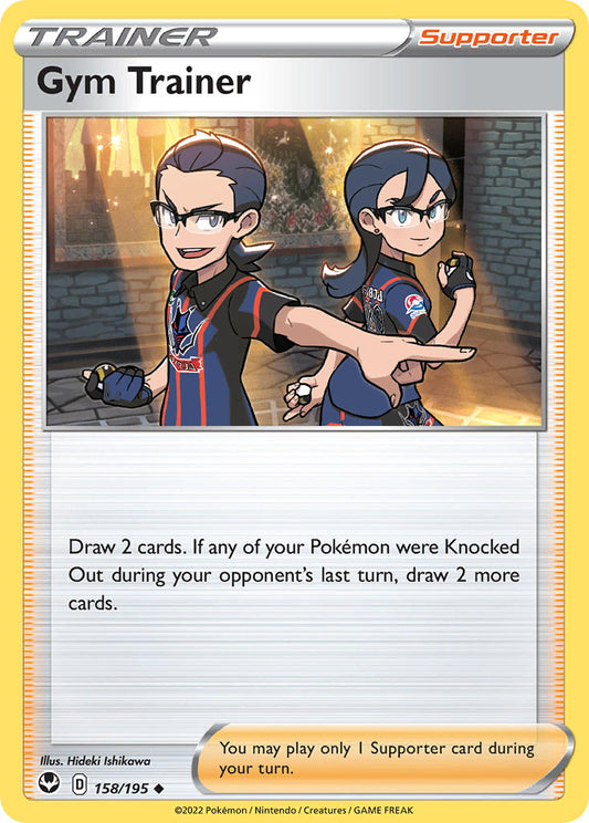 (158/195) Pokemon TCG Silver Tempest Single: Gym Trainer Reverse Holo Uncommon