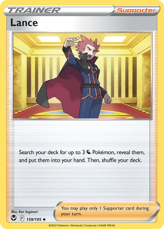 (159/195) Pokemon TCG Silver Tempest Single: Lance  Uncommon