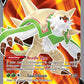 (171/195) Pokemon TCG Silver Tempest Single: Chesnaught V  Ultra Rare
