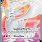 (172/195) Pokemon TCG Silver Tempest Single: Reshiram V  Ultra Rare